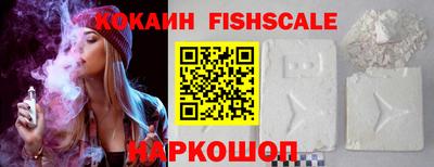 синтетический гашиш Чебоксары