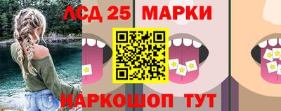 COCAINE Чапаевск