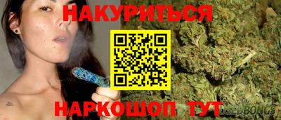 синтетический гашиш Чебоксары