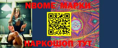синтетический гашиш Чебоксары