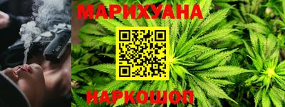 COCAINE Чапаевск