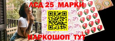 синтетический гашиш Чебоксары