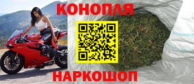 MESCALINE Чебаркуль