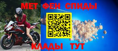 COCAINE Чапаевск