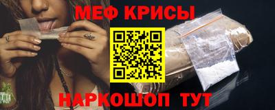 синтетический гашиш Чебоксары