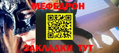 синтетический гашиш Чебоксары