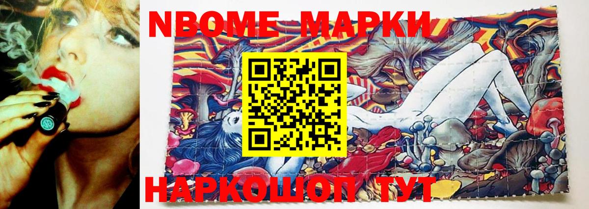 LSD-25 экстази  LSD-25 экстази кислота  ЛСД экстази ecstasy  Вход с VPN  Гай 
